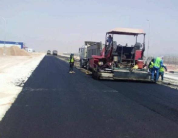 طريق منطقة الشحن الجوي
